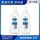 【Cetaphil 舒特膚】AD益膚康修護潔膚乳 2入組