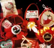 Hanukkah Christmas Ornaments Pincushions Cross Stitch Needlework OOP
