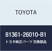 Toyota Genuine Parts Step Lamp Lens (LT. BLUISH GRAY) Hiace/Regias Ace Model Number 81361-26010-B1