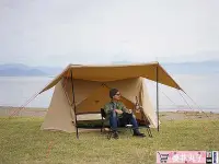 在飛比找Yahoo!奇摩拍賣優惠-DOD戶外野營輕便折疊月亮椅子凳子便攜帆布釣魚露營庭院沙灘