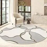 Modern Round Rug for Living Room Bedroom Children's Room Balcony N Circle Carpet Floor Protector Entryway Mat Office Chair Floor Mat
