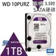 昌運監視器 WD10PURZ WD紫標 1TB 3.5吋 監控專用(系統)硬碟