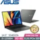 ASUS VivoBook S 14X OLED S5402ZA-0068K12500H 午夜黑 (i5-12500H/8G+8G/512G SSD/W11/14.5)