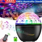 16 color Lights Party LED RGB Stage Lamp Laser Strobe Crystal Magic Ball AU