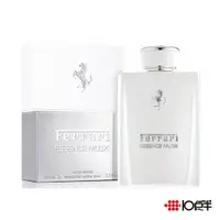 在飛比找蝦皮商城優惠-Ferrari 法拉利 Essence Musk 白麝香 男