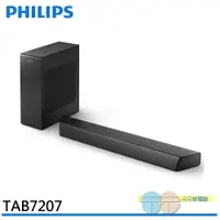 在飛比找蝦皮商城優惠-PHILIPS 飛利浦 Soundbar 聲霸 劇院音響 喇