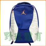 JORDAN RETRO 12 PACK 背包 白藍 9A1773-U5H