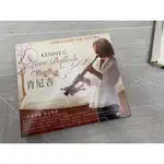 9.9新二手CD MM後 KENNY G 肯尼吉 珍愛典藏