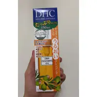 在飛比找蝦皮購物優惠-DHC深層卸妝油200ml （日本正貨）