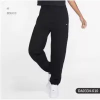 在飛比找蝦皮購物優惠-DA0334 NikeLab 女款 Fleece 長褲 黑/