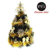 在飛比找金石堂精選優惠-台灣製2尺(60cm)特級黑色松針葉聖誕樹 (金色系配件)(