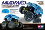 Tamiya Comical Wheelie Series 1/24 Mad Mud Assembly Kit Sw-01 Chassi