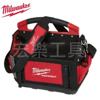 在飛比找蝦皮購物優惠-[宏樂工具] 含稅 Milwaukee 美沃奇 15" 配套