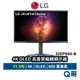 LG 4K電腦螢幕 OLED 31.5吋 高畫質編輯顯示器 DP HDMI 32EP950 LGM23