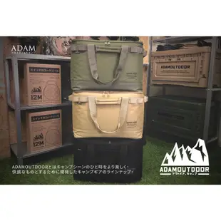 【ADAM】ADBG-004戰術收納包(中款)-軍綠沙色黑色 露營收納箱收納包露營箱露營包戰術裝備箱 裝備包軟式收納箱