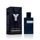 YSL Y淡香精 Intense 沉醉版 7.5ML 沾式小香