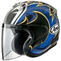 在飛比找蝦皮購物優惠-ARAI VZ-RAM NAKASUGA 21 中野 大眼睛