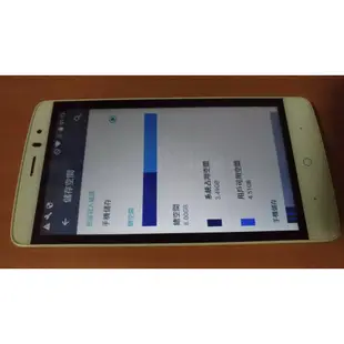 TaiwanMobile 5吋 二手手機 Amazing_X3s 白色