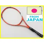 [USED] YONEX VCORE TOUR G 2014(G2) 網球拍 無內膽 用過的【現貨/預購】