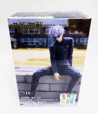 Jujutsu Kaisen Kaigyoku Gyokusetsu Chokonose Satoru Gojo NEW