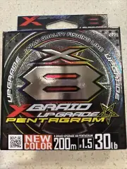 YGK XBRAID Upgrade X8 Braided PE Fishing Line 200m 30Lb Formerly G-Soul Upgrade