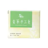 在飛比找momo購物網優惠-【里仁】香茅手工皂100g