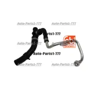 FEBI Turbocharger Coolant Hose For Mini Cooper R56 R57 R58 R60 R61 11539845352
