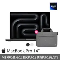 在飛比找momo購物網優惠-【Apple】手提電腦包★MacBook Pro 14吋 M