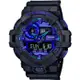 CASIO G-SHOCK 虛擬藍境系列200米雙顯計時錶/GA-700VB-1A