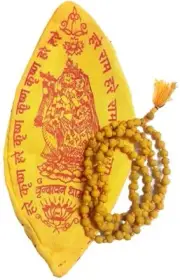 Set of Tulsi Haldi Japa Mala 108 + 1 Holy Basil Beads & Gomukhi Japa Mala Bag