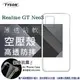 【愛瘋潮】歐珀 Realme GT Neo3 5G 高透空壓殼 防摔殼 氣墊殼 軟殼 手機殼 透明殼 (5折)