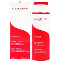 在飛比找Yahoo!奇摩拍賣優惠-CLARINS 克蘭詩 紅魔超S勻體精華 200ml