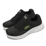 SKECHERS 休閒鞋 SKECH-LITE PRO-FAREGROVE 男鞋 黑 綠 輕量 緩衝 記憶鞋墊 232598BKLM