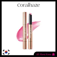 在飛比找蝦皮購物優惠-[Coralhaze]Volumizing Lip Fond