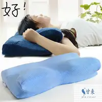在飛比找蝦皮購物優惠-4D 多功能防鼾蝶型枕 蝴蝶型記憶枕 太空棉 枕頭 記憶枕 