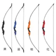 20-40 Archery Target Archery Bow Shooting Outdoor Sports Hunting Archery