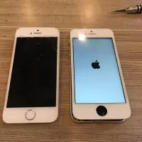 在飛比找蝦皮購物優惠-iPhone5S 換螢幕 電池 台南現場維修 網路評價破百