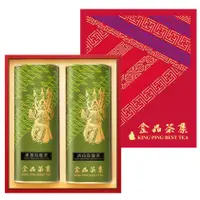 在飛比找PChome24h購物優惠-金品茶集 傳藝台灣二入茶禮 (高山烏龍茶+凍頂烏龍茶)