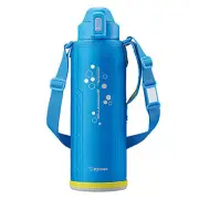 Zojirushi water bottleing stainless cool bottle 1.55L SD-EB15-AL