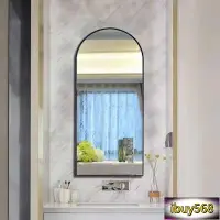 在飛比找樂天市場購物網優惠-壁掛鏡 浴室鏡 吊鏡 發光鏡 北歐風浴室鏡子橢圓形窗戶形拱門