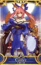 《華戀精品》FGO 第2再臨 玉藻前 Fate/Grand Order AC 機台卡 收集卡 收藏卡