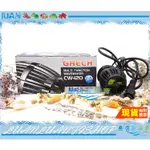 【魚店亂亂賣】SUNSUN森森CW-120可調速造浪泵(造流馬達)多功能變頻調節衝浪泵8000L/H