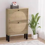 Rattan Shoe Cabinet 2 Drawers