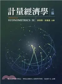 在飛比找三民網路書店優惠-計量經濟學