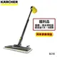 (福利品)【KARCHER德國凱馳】手持快拆式蒸氣清洗機 SC1 EasyFix (SC1E)