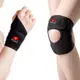 【7Power】醫療級專業護腕+護膝組合 (5顆磁石) (MIT台灣製造) (6.7折)