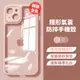 Gozilla 隱形氣囊磨砂 防摔手機殼 極薄 霧面 手機殼 保護殼 iPhone12 13 PRO MAX XILLA