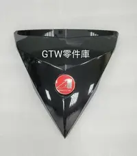 在飛比找Yahoo!奇摩拍賣優惠-《GTW零件庫》宏佳騰 AEON 原廠 OZ125 OZ15