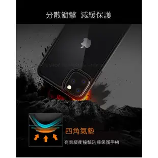 SGP 韓國正品 Ultra Hybrid iPhone 13/12/11 透明防摔殼 保護套保護殼 軍規防摔殼