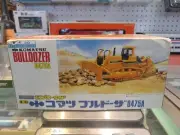Shinsei Komatsu 1:50th Mini Power Wide D475A Bulldozer